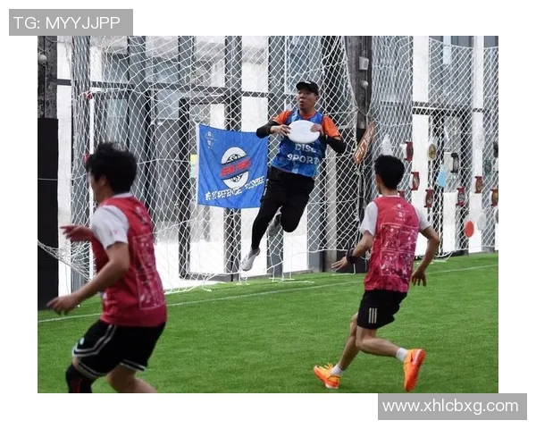 赛后分析:上海飞盘队与武汉飞盘队的耐力较量与战术对决